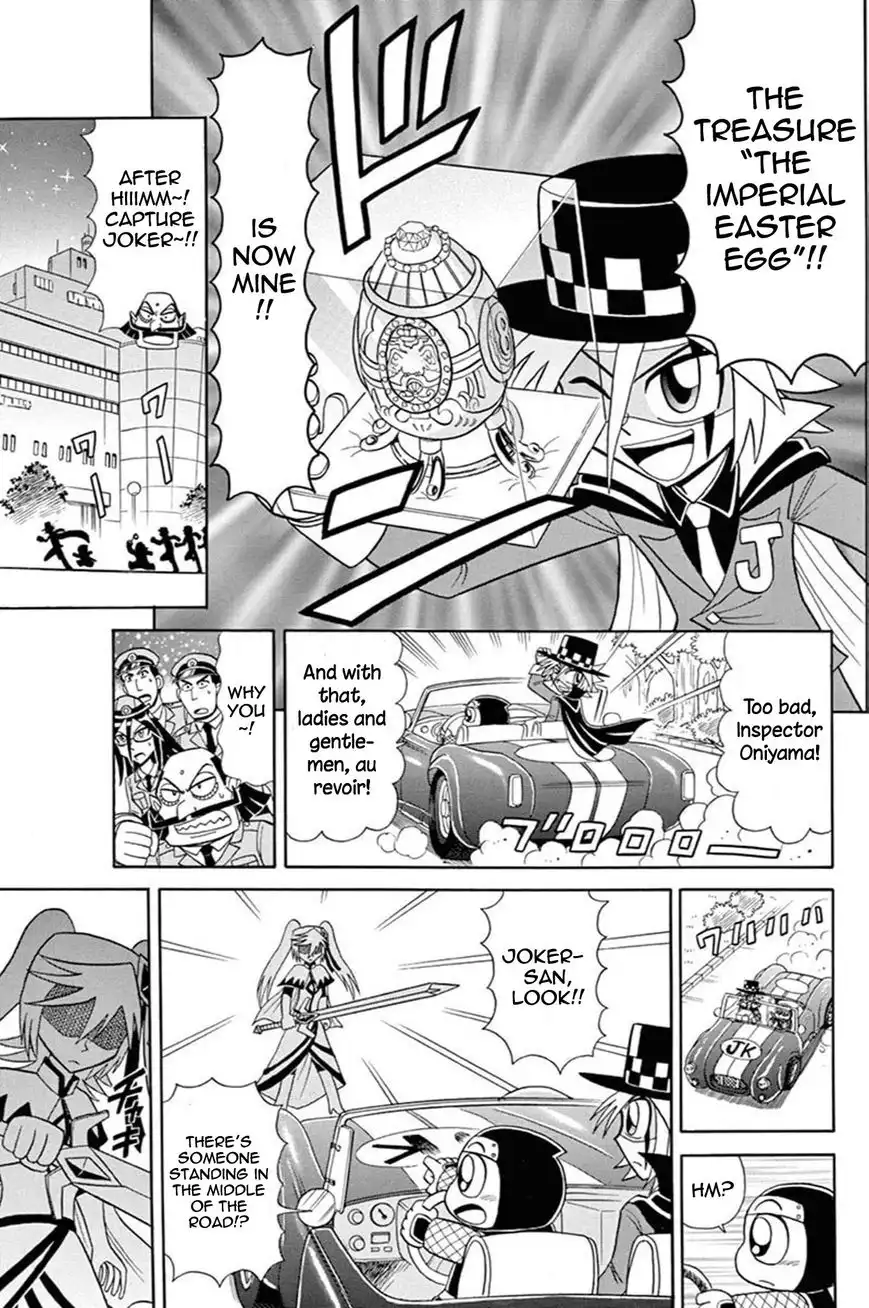 Kaitou Joker Chapter 41 22